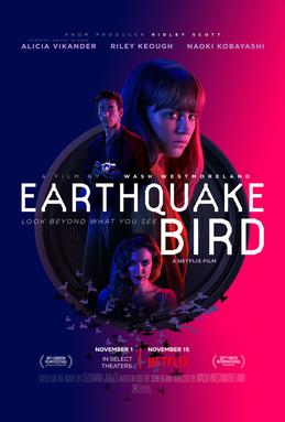 ดูหนังออนไลน์ฟรี รอยปริศนาในลางร้าย (The Earthquake Bird)