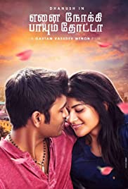 ดูหนังออนไลน์ฟรี Enai Noki Paayum Thota (2019)