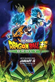 ดูหนังออนไลน์ฟรี Dragon Ball Super: Broly (2018) ดราก้อนบอล ซูเปอร์: โบรลี่